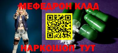 2c-b Бузулук