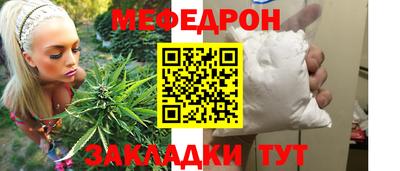 2c-b Бузулук