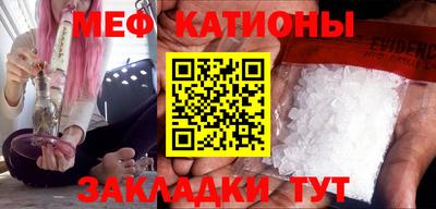 2c-b Бузулук