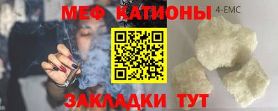 кокаин Бугуруслан
