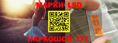 2c-b Бузулук