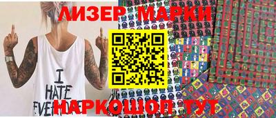 кокаин Бугуруслан