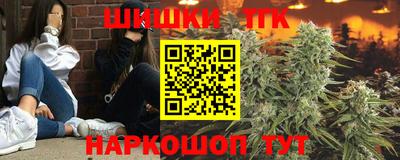 кокаин Бугуруслан