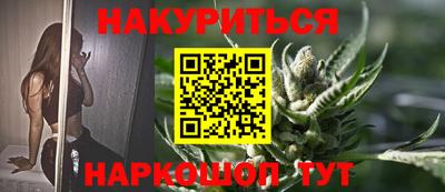 2c-b Бузулук