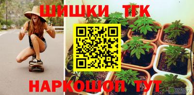 кокаин Бугуруслан