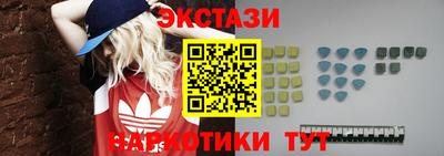 кокаин Бугуруслан