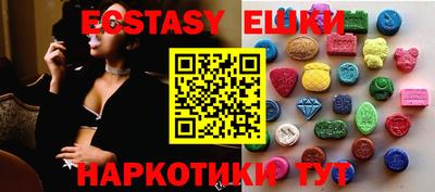 кокаин Бугуруслан