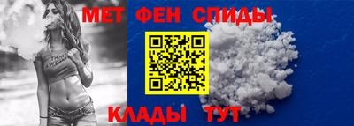 2c-b Бузулук