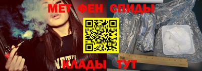 2c-b Бузулук