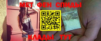 кокаин Бугуруслан