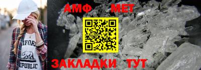 2c-b Бузулук