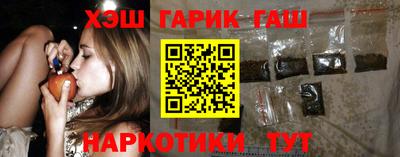2c-b Бузулук