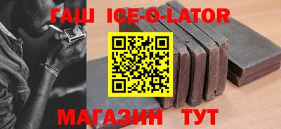 кокаин Бугуруслан
